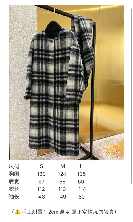 Loewe Classic Check Coat